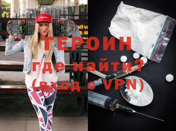кокс Беломорск