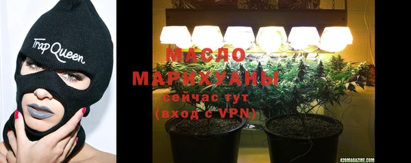 кокс Беломорск