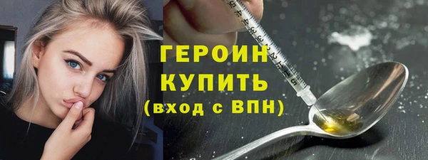 марихуана Богданович