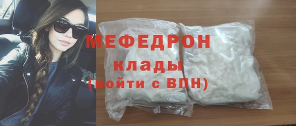 марихуана Богданович