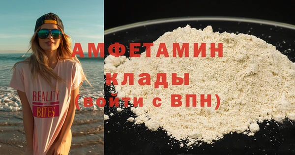 кокс Беломорск