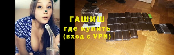 кокс Беломорск