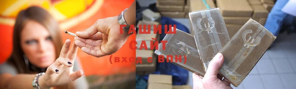 кокс Беломорск