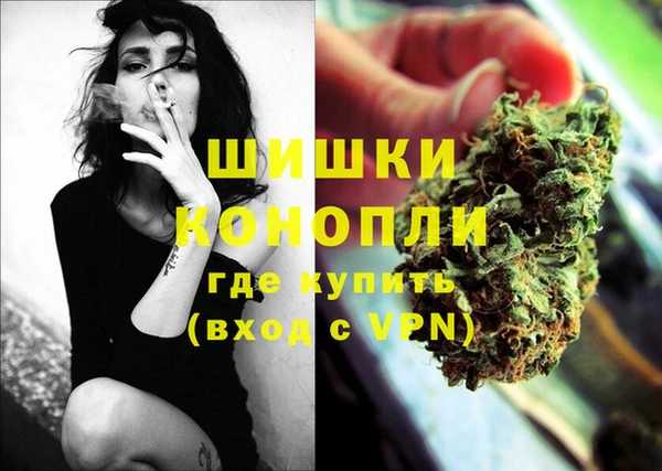 мдма Белоозёрский