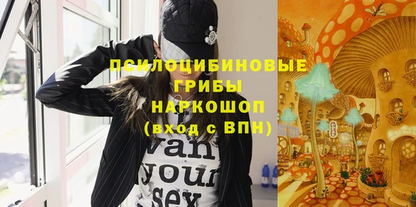 кокс Беломорск