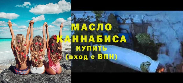 кокс Беломорск