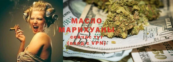 кокс Беломорск