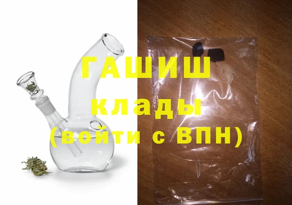 марихуана Богданович