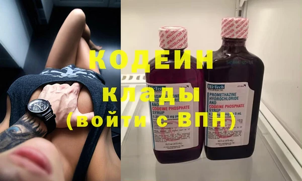 кокс Беломорск